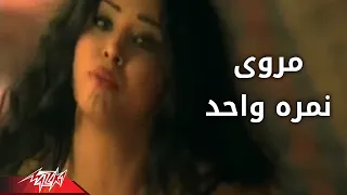                     نمره واحد   مروى دندنها