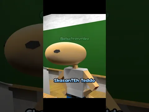 The EXAM