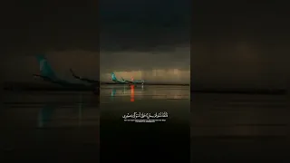 فاتخذتموهم سخريا حتى أنسوكم ذكري وكنتم منهم تضحكون القارئ ياسر الدوسري 