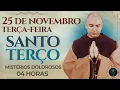 Lagu TERÇO DE HOJE - 25/11/2025 - TERÇA-FEIRA: MISTÉRIOS DOLOROSOS - 04 HORAS