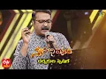 Download Lagu Devuda Devuda Song | SP Charan Performance |28th November 2021| Swarabhishekam | ETV Telugu