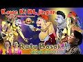 Download Lagu BAGONG Lucu DeRR Ratu Bosok/Pecah ndasmu no Durno #bagongnggleleng #bagongmilenial #dalangseno