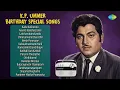 Download Lagu K.P. Ummer Birthday Special Songs Kadu Kulirunnu | Aswati Nakshatrame | Laksharchanakandu