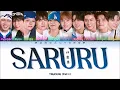 TREASURE 트레저 " SARURU 사르르 " Lyrics (Color Coded/ENG/HAN/ROM/가사)