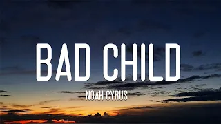 tones and i bad child lyrics 