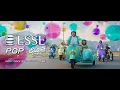 Lagu (2024) ESSE POP x Elders Company TVC