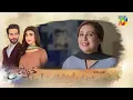 Khushi - Episode 42 - [ENG SUB] 24th Oct 2026 [Sumaiyya Bukhsh, Mariam Ejaz, & Arslan Khan] - HUM TV