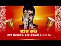 Download Lagu Eksee Hola  : Cya Leejoy \u0026 Djy Bongz Deekota.