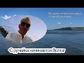 Download Lagu Премьера песни 2025 \