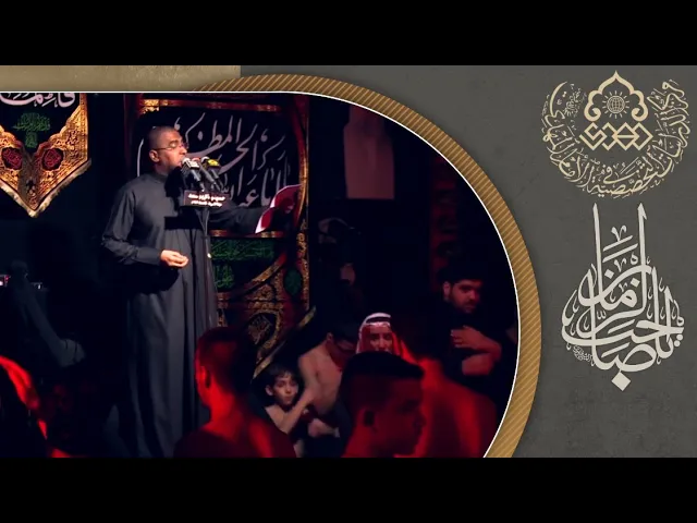 ⁣شلون غيبة... - محمد الحجيرات