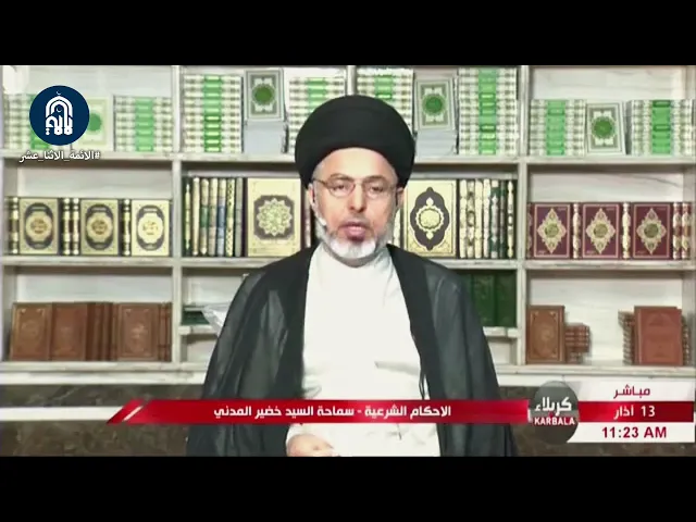 ‏المهنة: معقب معاملات في دوائر الدولة! السيد خضير المدني‏