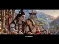Namo Namo Shivasankara - Lyrical | Chiram | Naveen, Sreelal, Nandagovindam Bhajans |Girish Narayanan