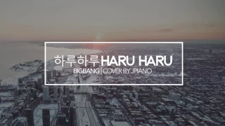 Download BIGBANG - Haru Haru (piano cover \u0026 sheets) [하루하루] MP3