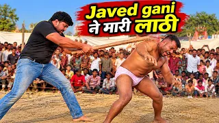 🔥 नवाबगंज दंगल में जावेद गनी का धमाका!