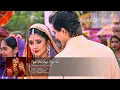 Download Lagu #Pyar Mil Jaye Piya Ka Pyar Mil Jaye Full Song|Preet Sajan Ki Ye Jag Main Sbse Pyari Hai❤️#YRKKH