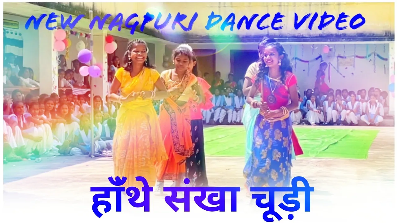 Hanthe Sankha Churi | हाथे संखा चूड़ी | New nagpuri dance video | Lakra Creations |