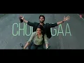 Chinni Chinni | Itllu Arjuna | Aniesh - Anaswara | Thaman S, Mohit Chauhan, Mahesh U, Venky Kudumula