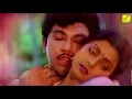 Download Lagu ENGA THERKU THERU || THERKU THERU MACHAN || LYRICS VIDEO || SPB, S JANAKI || VIJAY MUSICALS