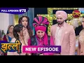 Download Lagu Jhallee | Full Episode 78 | 6 Oct 2025 #newepisode Full HD Dangal TV
