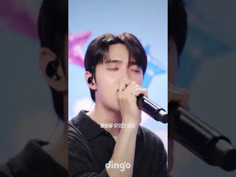 경축! 팝콘의 남자 컴백🎊ㅣ도경수(D.O.) - Popcorn