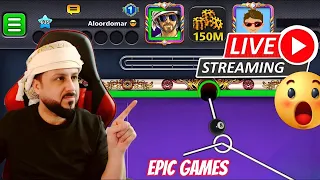 أجمل بث بلياردو 8 BALL POOL 