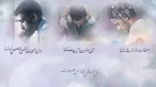                                ترنيمه جوه الدايره   حياه جديده باند دندنها