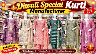 Diwali special kurti manufacturer in Mumbai | Mumbai kurti market | 