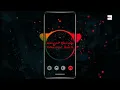Download Lagu Mangal Bhavan Amangal Hari Ringtone by Rakesh Kala - Download on RingChill Now