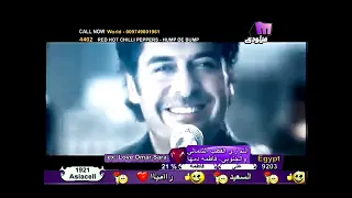راغب علامة    الحب الكبير   دندنها