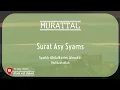 Download Lagu Mengaji : Full Surat As - Syams || Syeikh Abdulkarim almakki