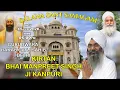 Lagu 🛑Bhai Manpreet Singh Ji Kanpuri From Gurudwara Shri Rakab Ganj Sahib Live!! Sant Samagam Day-2