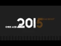 Chris Acid - Das Boot (2015 MIX)