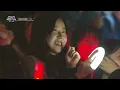 Impossible - RIIZE (라이즈) [뮤직뱅크 글로벌페스티벌 IN JAPAN] | KBS 241219 방송