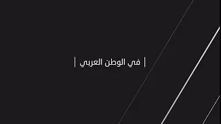 قناة بيتي أول قناة لايف ستايل في الوطن العربي 