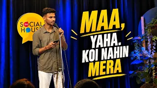 Maa, Yahaan Koi Nahin Mera | @TheSocialHouse Karman #maa #motherson #maastatus #maakapyaar