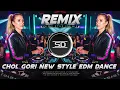 Lagu CHOL GORI LE JABON TOKE MOR GAON REMIX | UNIQUE STYLE EDM MIX | NAGPURI | DJ SIDAY REMIX 2025 NEW