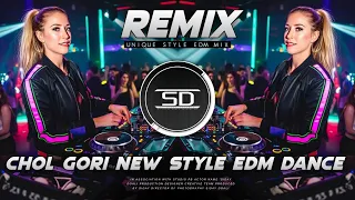 chol gori le jabon toke mor gaon remix unique style edm mix nagpuri dj siday remix 2025 new