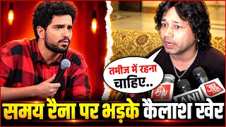 Kailash Kher Angry at Suresh Raina? Singer’s Big Statement Goes Viral