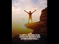 Marathi motivational status||whatsapp status🙏🙏❤️
