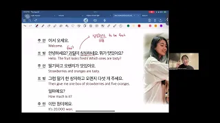 Chapter 10 | 2026 Free EPS Topik Korean Class