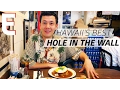 Eating Loco Moco Turkey Tail and Fried Chicken At A Honolulu Institution Dining on a Dime