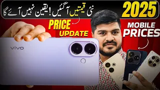 Used Box Pack Mobile Deals 2025 Best Budget Smartphones Pakistan 