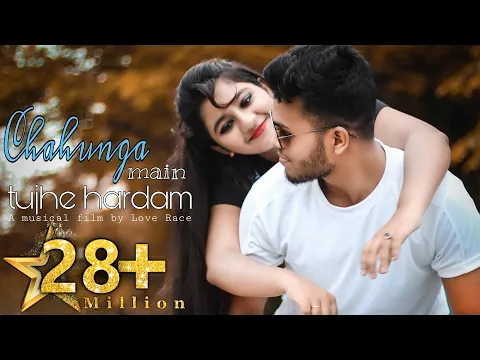 Download MP3 Chahunga Main Tujhe Hardam | Satyajeet Jena | New Romantoc Video Song | FT.Sanam | Love Race |