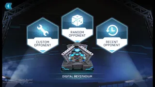 بي باتل الحلقة 3 