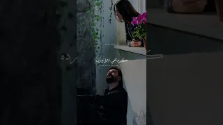 قلبي كثير مبسوط دندنها
