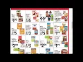 Smart Final - SUPER weekly special deals AD coupon vol2