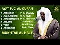 Alquran Dengan Suara Yang Sangat Indah | Alfatiha, Alkahfi,Yasin,Alwaqia, Arrahman,Almulk Almoeathat
