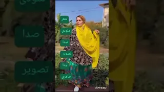 قسمت پایانی آهنگ پرکنده شعر ملودی تصویر وخواننده لیدا طاهری بختیاری آواز سنتی آواز ایرانی 