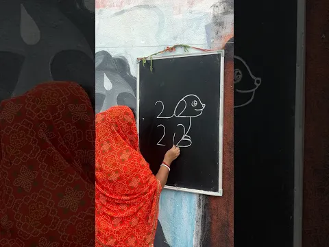 Draw a dog using 2222