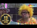 Download Lagu Mein To Bachpan Se Totla Hoon | Phir Hera Pheri | Akshay Kumar,  Suniel Shetty, Paresh Rawal
